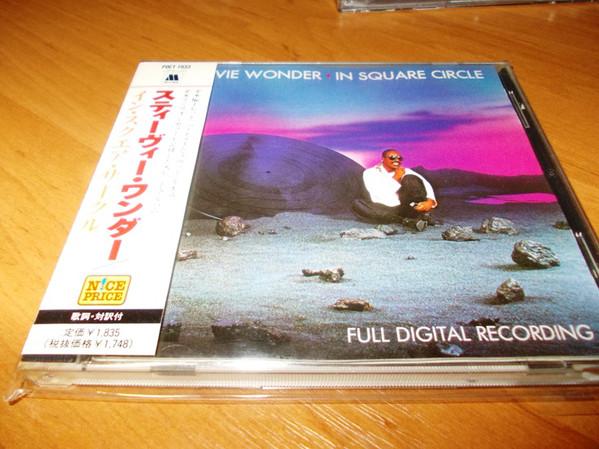 CD STEVIE WONDER - In Square Circle POCT1933 Motown 1997 Japan ObiSoul/Funk Used
CD STEVIE WONDER - In Square Circle POCT1933 Motown 1997 Japan ObiSoul/Funk Used