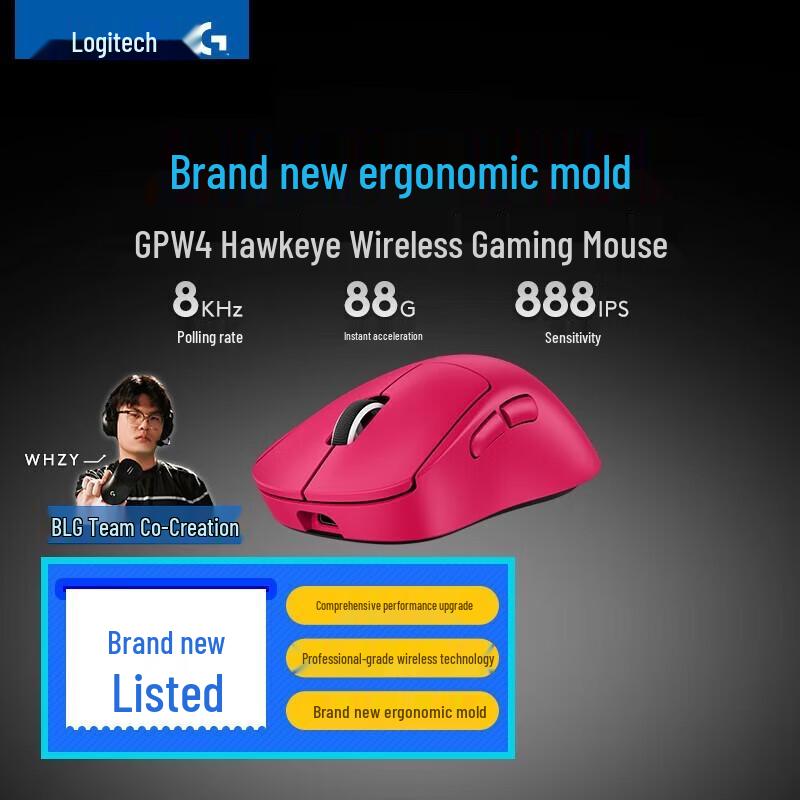 Logitech G PRO X SUPERLIGHT 2 Wireless Gaming Mouse
Logitech G PRO X SUPERLIGHT 2 Wireless Gaming Mouse