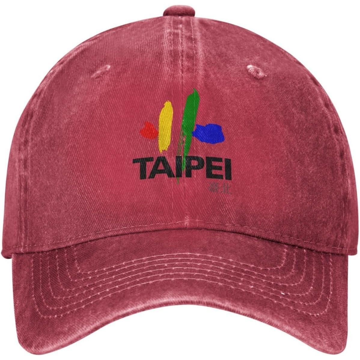 Taipei City Logo Vintage Washed Denim Baseball Cap Adjustable Cotton Dad Hat for Unisex Can Be Adjusted красный
Taipei City Logo Vintage Washed Denim Baseball Cap Adjustable Cotton Dad Hat for Unisex Can Be Adjusted красный