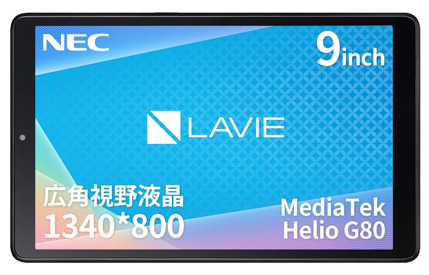 Планшет NEC LAVIE Tab T9 9 дюймів із широким кутом огляду, світлодіодним дисплеєм, MediaTek Helio G80, 4 ГБ 64 ГБ, арктично-сірий, Android 12 TAB09H01, Wi-Fi сірий колір
Планшет NEC LAVIE Tab T9 9 дюймів із широким кутом огляду, світлодіодним дисплеєм, MediaTek Helio G80, 4 ГБ 64 ГБ, арктично-сірий, Android 12 TAB09H01, Wi-Fi сірий колір