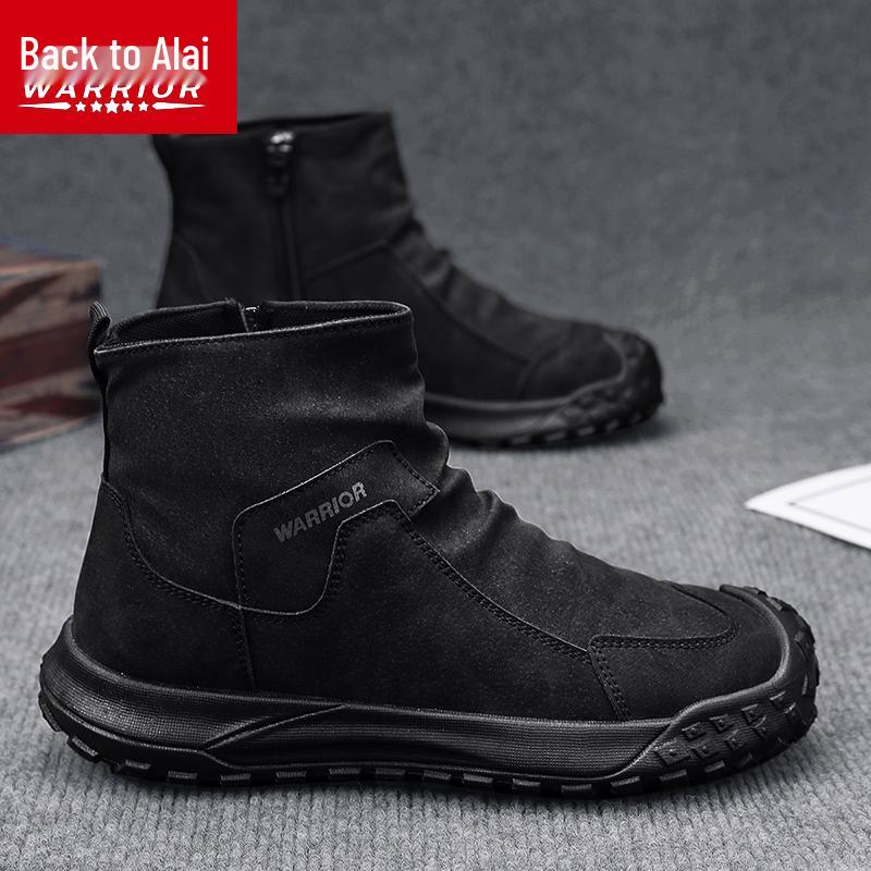 Warrior Men s Waterproof Non-Slip High-Top Work Safety Boots 43
Warrior Men s Waterproof Non-Slip High-Top Work Safety Boots 43