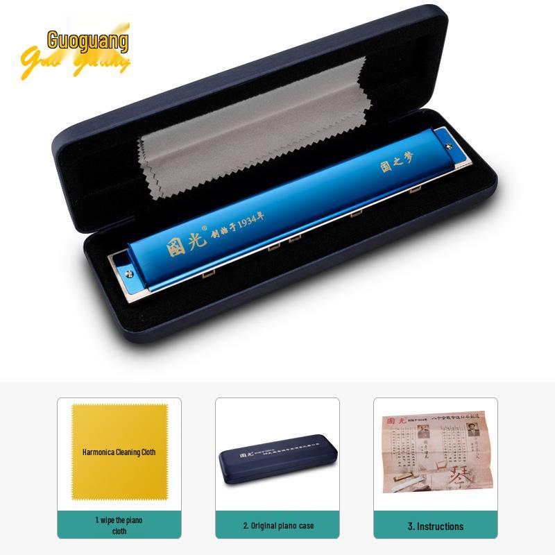 Guoguang 24/28-Hole C Key Harmonica for Beginners - Double Reed, Entry Level for Men & Women
Guoguang 24/28-Hole C Key Harmonica for Beginners - Double Reed, Entry Level for Men & Women