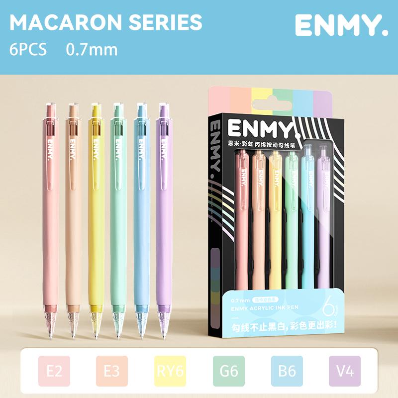 ENMY 48 Acrylic Gel Pen Rainbow Gradient Colors Fine Tip 0.7mm Art Drawing Pen Writing Pen Stationery Office School Supplies
ENMY 48 Acrylic Gel Pen Rainbow Gradient Colors Fine Tip 0.7mm Art Drawing Pen Writing Pen Stationery Office School Supplies