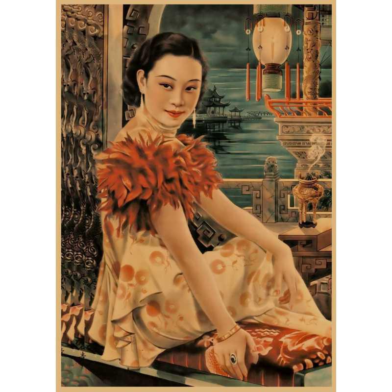 Retro Republican Era Beauty Hu Die Pictorial Poster for Cafe or Bar Decoration White card paper (non-adhesive) 30*42 cm
Retro Republican Era Beauty Hu Die Pictorial Poster for Cafe or Bar Decoration White card paper (non-adhesive) 30*42 cm