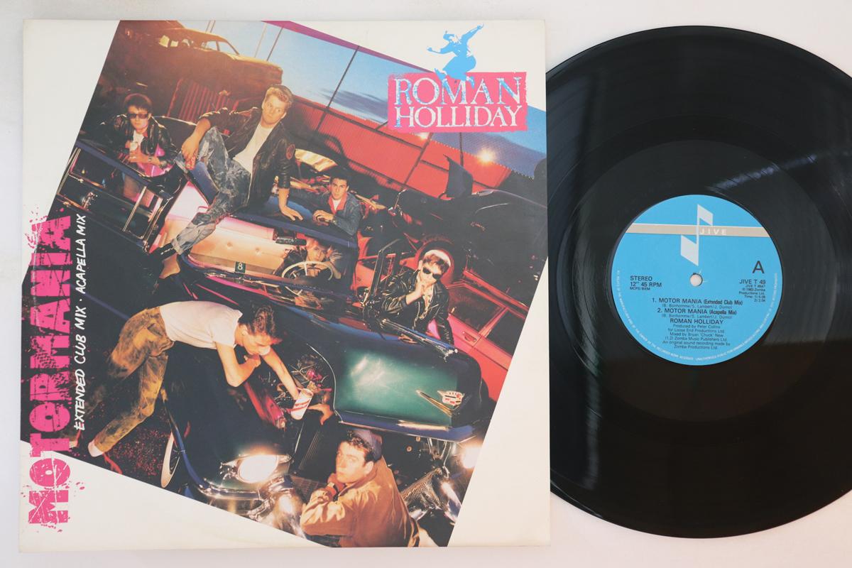 12inch Record ROMAN HOLLIDAY Motor Mania Cookin On The Roof JIVET49 JIVE 1983 UK Rock Used
12inch Record ROMAN HOLLIDAY Motor Mania Cookin On The Roof JIVET49 JIVE 1983 UK Rock Used