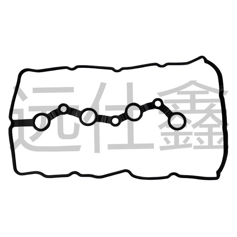 Modern Kia Valve Cover Gasket 22441-25002 Compatible Kia Valve Cover Gasket
Modern Kia Valve Cover Gasket 22441-25002 Compatible Kia Valve Cover Gasket