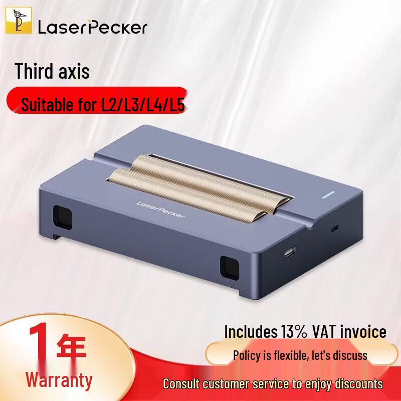 LaserPecker Cylindrical Rotary Attachment for L2/L4/L5 Engravers
LaserPecker Cylindrical Rotary Attachment for L2/L4/L5 Engravers