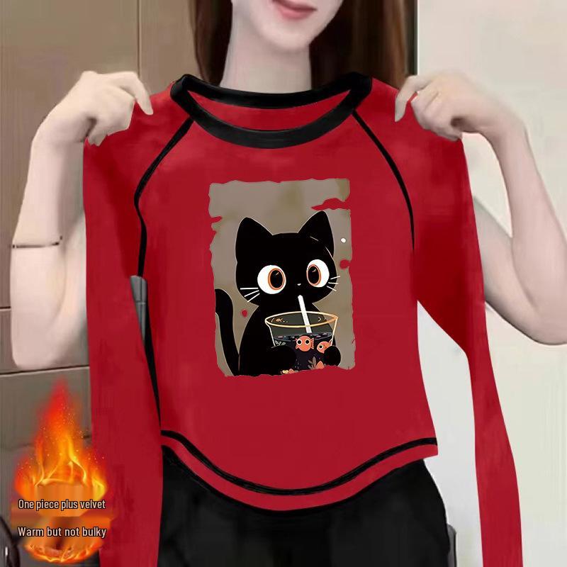 Women s 2024 Double-Sided Velvet Long-Sleeve Chic T-Shirt - New Autumn/Winter Versatile Style M (100-115 jin)
Women s 2024 Double-Sided Velvet Long-Sleeve Chic T-Shirt - New Autumn/Winter Versatile Style M (100-115 jin)