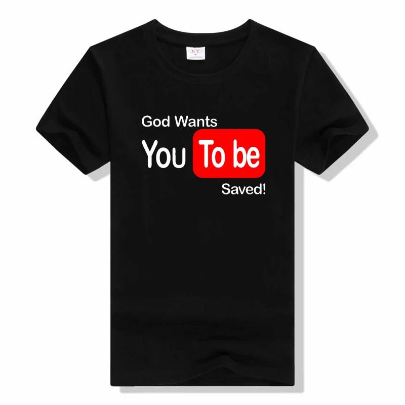 Funny God Wants You To Be Saved T Shirts Fashion New Cotton Short Sleeve Jesus Christian Short Sleeve Tops T-shirt XXXXL
Funny God Wants You To Be Saved T Shirts Fashion New Cotton Short Sleeve Jesus Christian Short Sleeve Tops T-shirt XXXXL