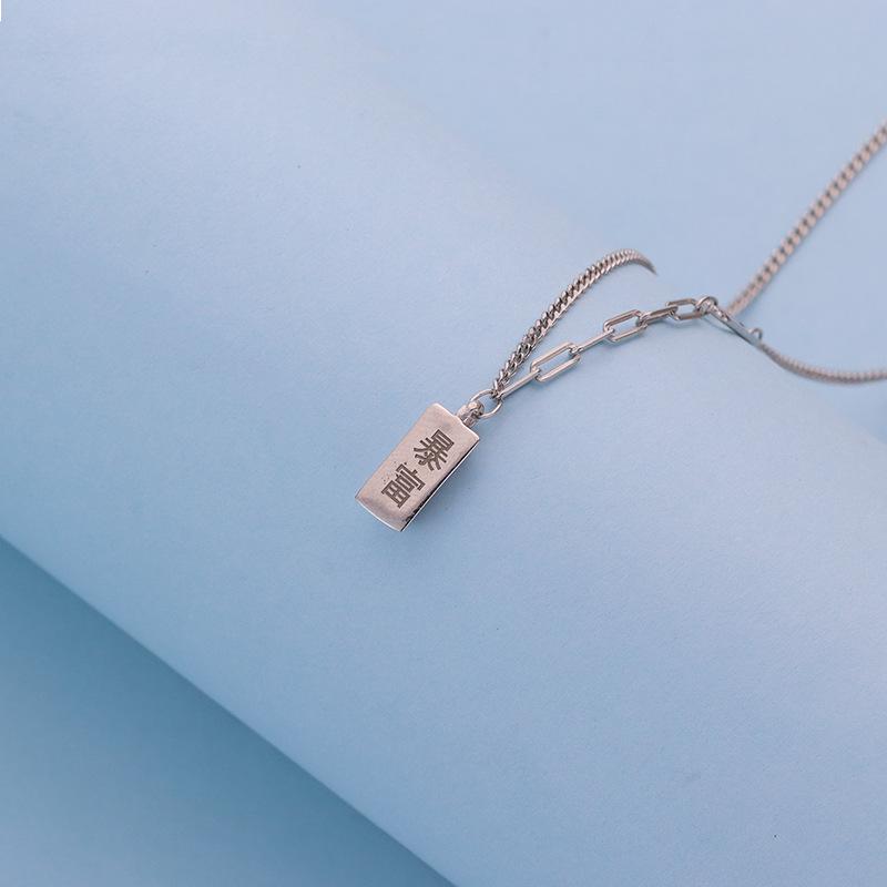 S925 Sterling Silver Gold Plated Small Bar Necklace for Women - Lightweight Luxury Double-Sided Clavicle Chain S925 Silver
S925 Sterling Silver Gold Plated Small Bar Necklace for Women - Lightweight Luxury Double-Sided Clavicle Chain S925 Silver