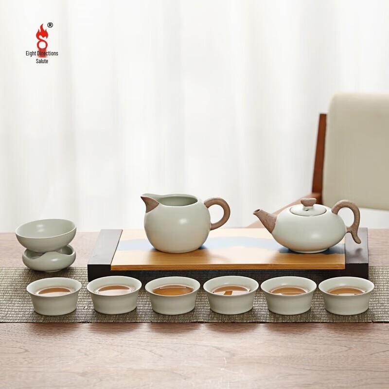 Ru Kiln 10-Piece Ceramic Tea Set
Ru Kiln 10-Piece Ceramic Tea Set