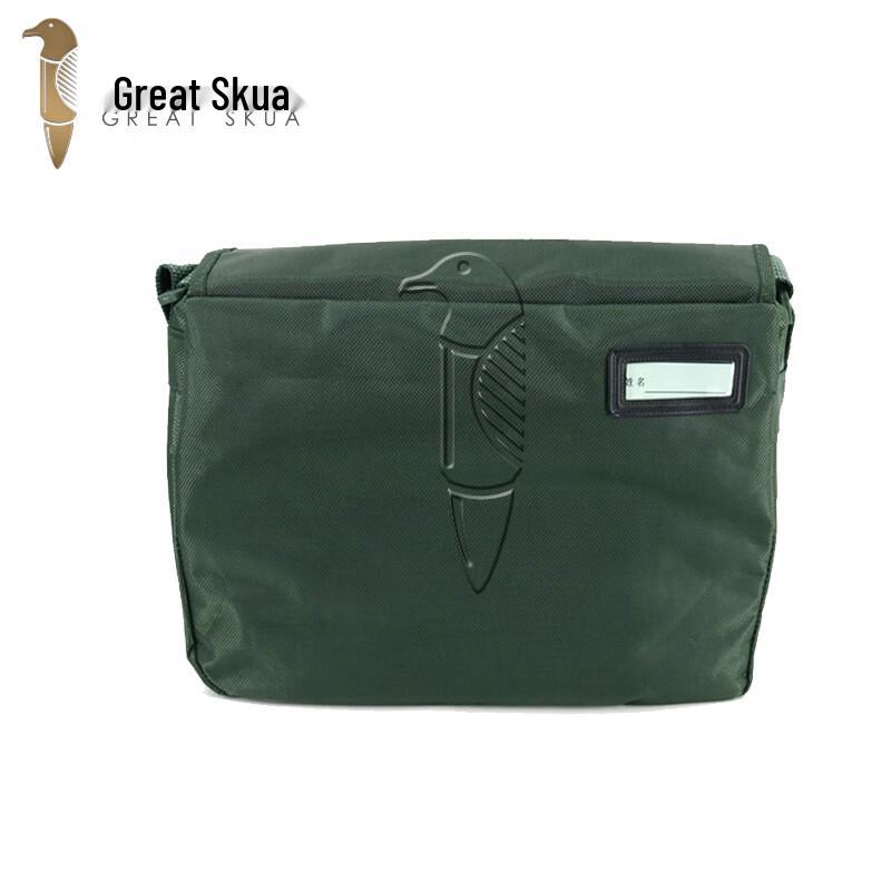 Big Skua Tactical Crossbody Shoulder Bag m
Big Skua Tactical Crossbody Shoulder Bag m