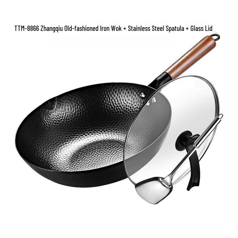 Wutuo 32cm Iron Wok with Glass Lid and Spatula
Wutuo 32cm Iron Wok with Glass Lid and Spatula