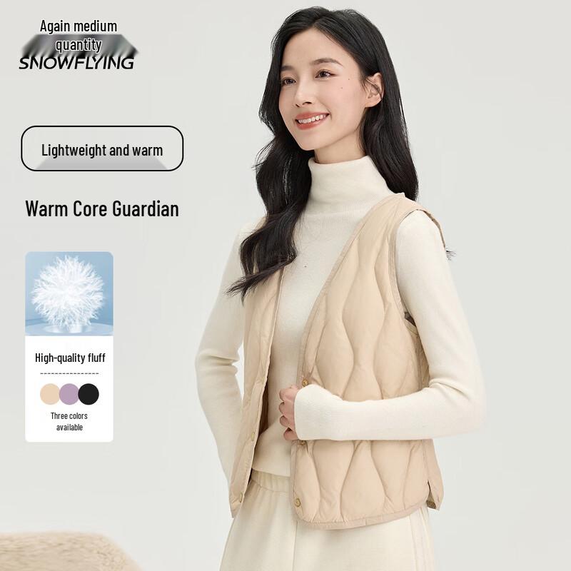 XueZhongFei Women s Lightweight V-Neck Down Puffer Vest 2XL (175)
XueZhongFei Women s Lightweight V-Neck Down Puffer Vest 2XL (175)