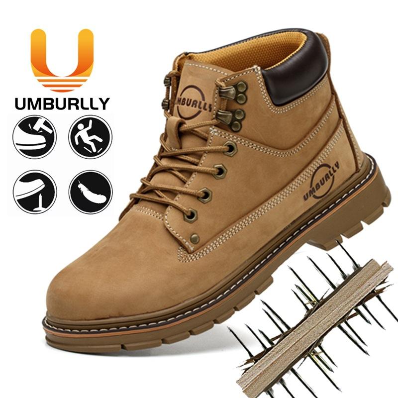 Новая мужская трудовая обувь, противоударная, проколостойкая и брызгозащищенная рабочая обувь, легкая и удобная всесезонная защитная обувь Color: Yellow Brown; Size: 47
Новая мужская трудовая обувь, противоударная, проколостойкая и брызгозащищенная рабочая обувь, легкая и удобная всесезонная защитная обувь Color: Yellow Brown; Size: 47