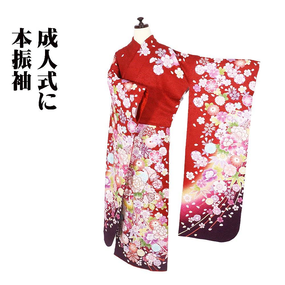 Special sale item Genuine long-sleeved kimono, pure silk, red, orange, red-purple, noshi pattern, cherry blossom, peony, tall size ki28561,
Special sale item Genuine long-sleeved kimono, pure silk, red, orange, red-purple, noshi pattern, cherry blossom, peony, tall size ki28561,