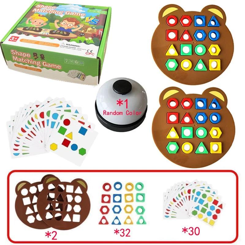 Small Bear Geometric Shape%%% Colour Matching 3D Puzzle Montessori Educational Instructive Interactive Battle Playthings Children Present
Small Bear Geometric Shape%%% Colour Matching 3D Puzzle Montessori Educational Instructive Interactive Battle Playthings Children Present