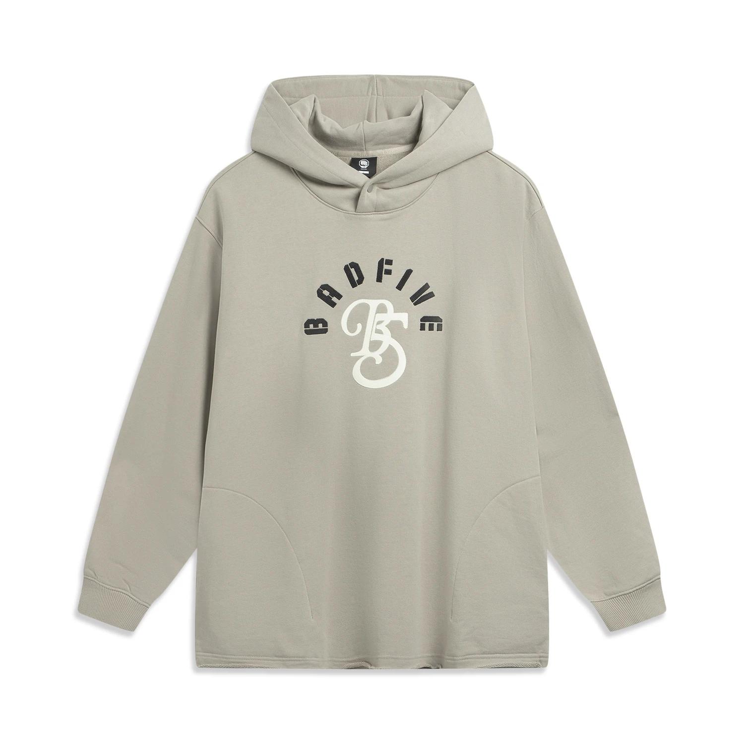 Li Ning Баскетбольная серия Худи пуловер с надписью Свободный свитшот Мужской свитшот AWDV863-1 S
Li Ning Баскетбольная серия Худи пуловер с надписью Свободный свитшот Мужской свитшот AWDV863-1 S