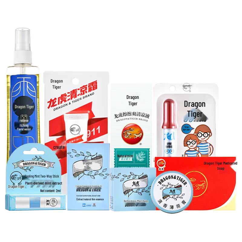 Longhu Cooling Mint Essential Oil Set
Longhu Cooling Mint Essential Oil Set