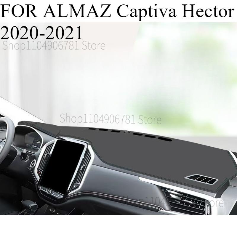 FOR ALMAZ Captiva Hector - Car Dash Mat Dashmat Dashboard Cover Sun Shade Dash Board Cover Carpet Accessories front B
FOR ALMAZ Captiva Hector - Car Dash Mat Dashmat Dashboard Cover Sun Shade Dash Board Cover Carpet Accessories front B