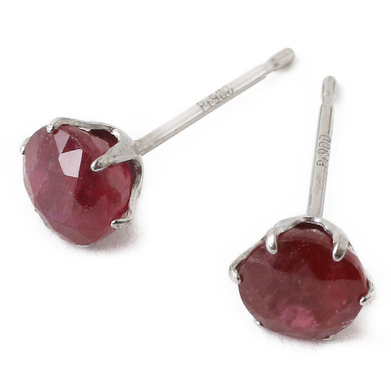 Platinum Ruby Earrings 1 Carat Corundum Natural Stone PT900 Silicone Backing
Platinum Ruby Earrings 1 Carat Corundum Natural Stone PT900 Silicone Backing