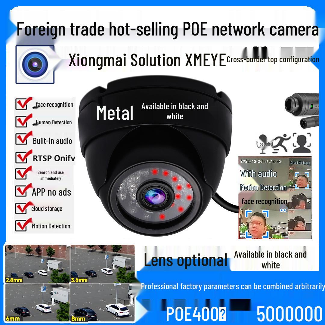 Xiongmai All-Metal POE Network Camera: 5-8 Million Watt Infrared Night Vision, Waterproof, Face Recognition, Home Surveillance. 4MP DC Standard - Huishi
Xiongmai All-Metal POE Network Camera: 5-8 Million Watt Infrared Night Vision, Waterproof, Face Recognition, Home Surveillance. 4MP DC Standard - Huishi