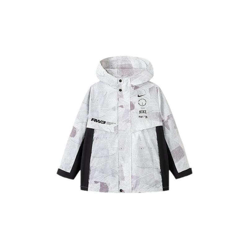Nike Kids Hooded Outdoor Sports Jacket 110/52
Nike Kids Hooded Outdoor Sports Jacket 110/52