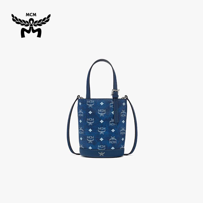 MCM AREN Mini Crossbody Bucket Bag
MCM AREN Mini Crossbody Bucket Bag