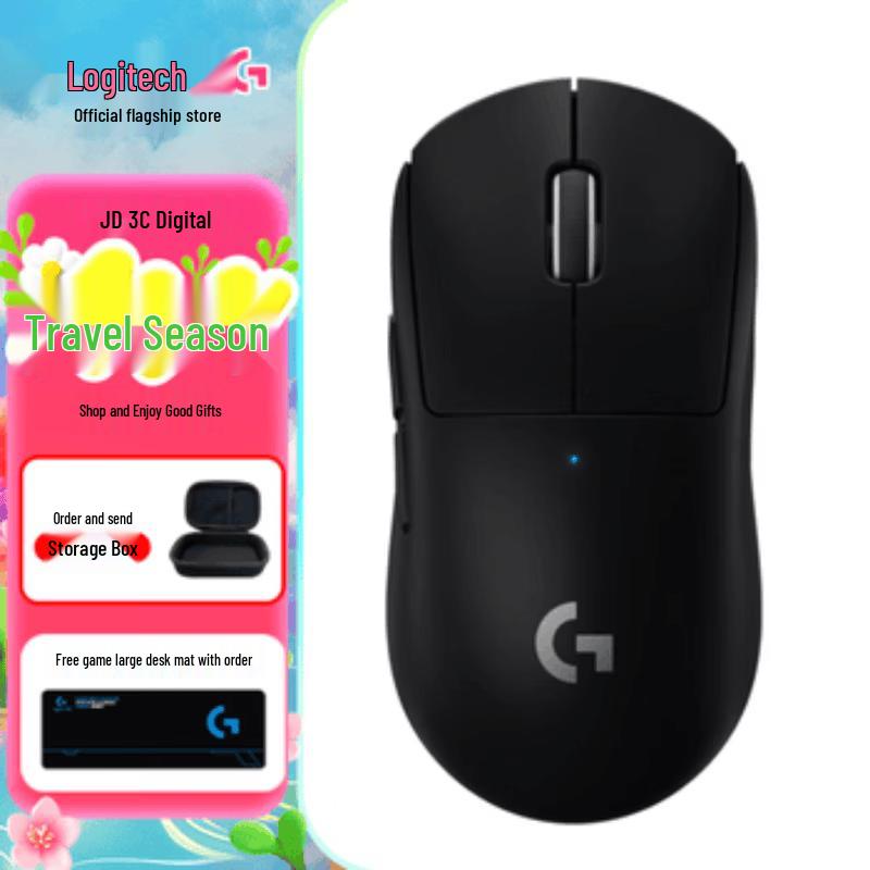 Logitech G Pro X Superlight 2 Wireless Gaming Mouse
Logitech G Pro X Superlight 2 Wireless Gaming Mouse