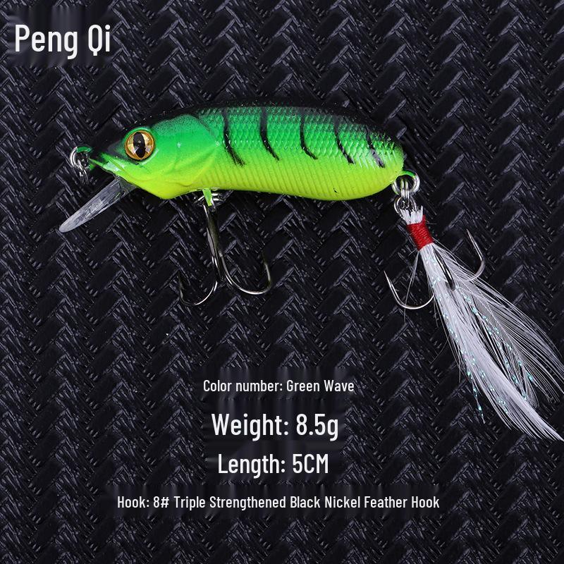 Lure CC50 Minnow 8g All-Purpose Bait for Bass, Mandarin Fish, Asp, Long-Cast Artificial Fishing Lure.
Lure CC50 Minnow 8g All-Purpose Bait for Bass, Mandarin Fish, Asp, Long-Cast Artificial Fishing Lure.