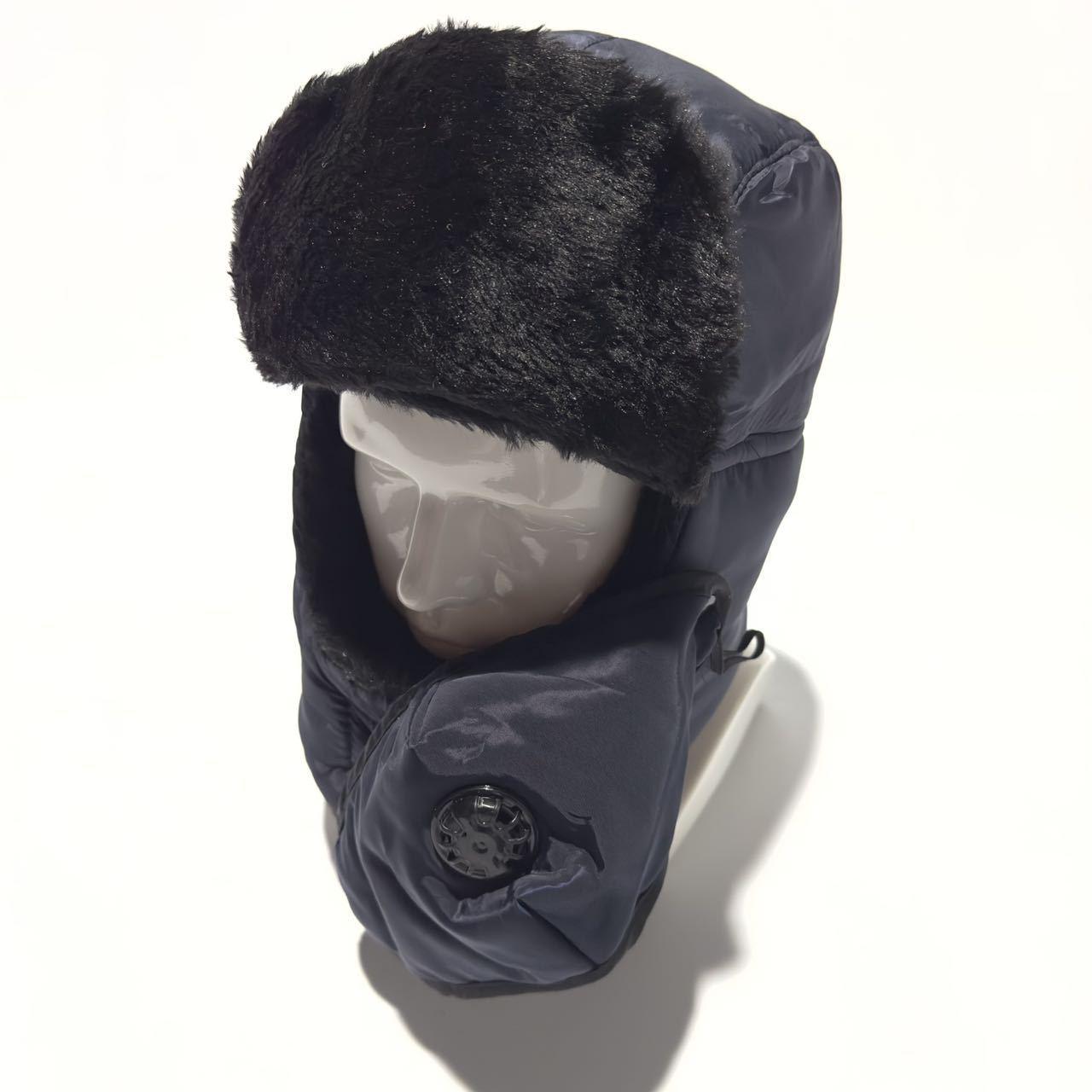 Unisex Winter Warmth Velvet Hat with Ear & Cold Protection, Outdoor Cycling/Fishing Cap with Breathing Valve темно-синього кольору
Unisex Winter Warmth Velvet Hat with Ear & Cold Protection, Outdoor Cycling/Fishing Cap with Breathing Valve темно-синього кольору