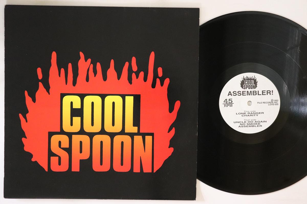 LP Record COOL SPOON - Assembler LOVE005 FIRE 1993 Japan Japanese Pop/Rock Used
LP Record COOL SPOON - Assembler LOVE005 FIRE 1993 Japan Japanese Pop/Rock Used