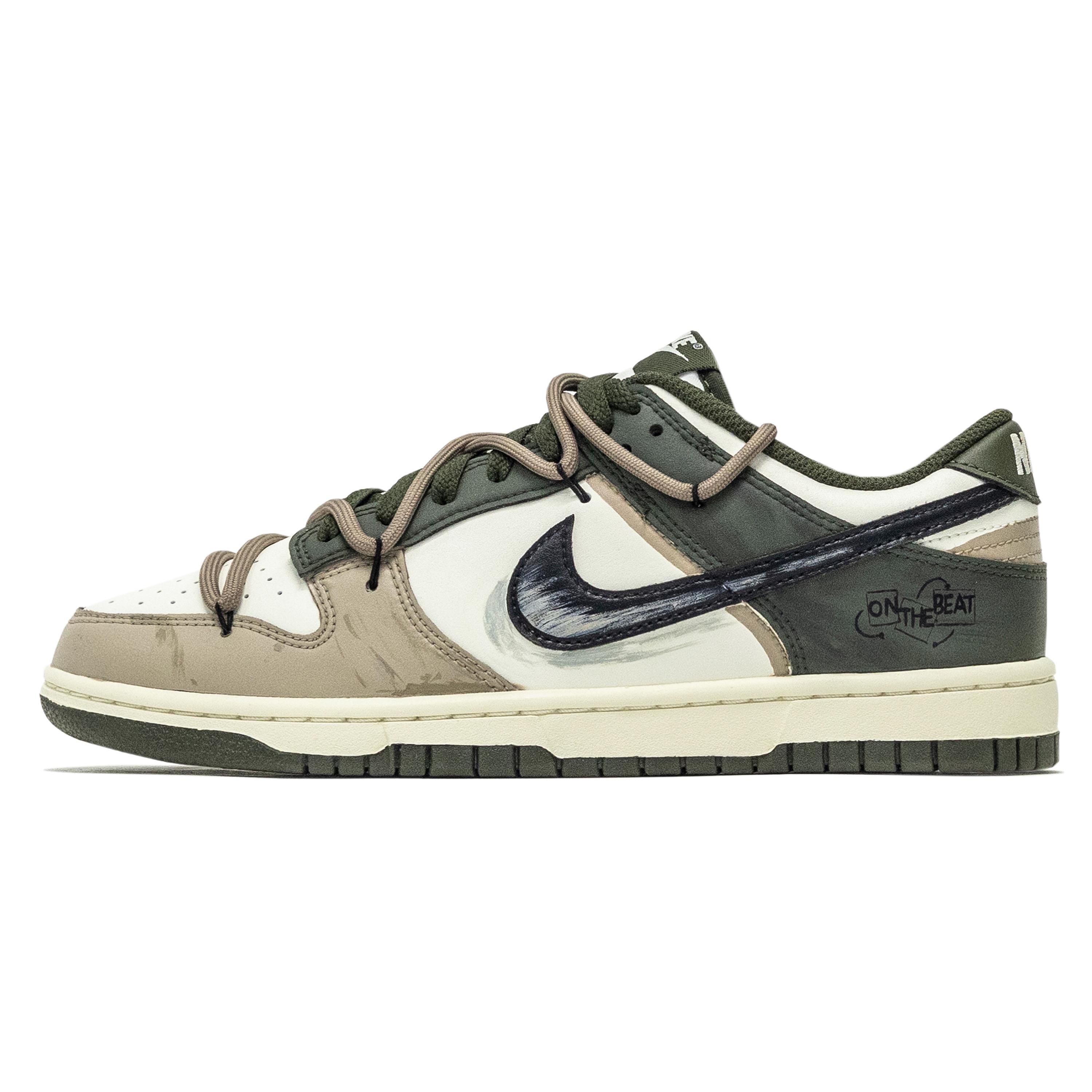 Nike Dunk Forest Theater Cushioning, Wear Resistant Low top Skateboard Shoes Unisex HF5441-102(Team1387-) 38.5
Nike Dunk Forest Theater Cushioning, Wear Resistant Low top Skateboard Shoes Unisex HF5441-102(Team1387-) 38.5