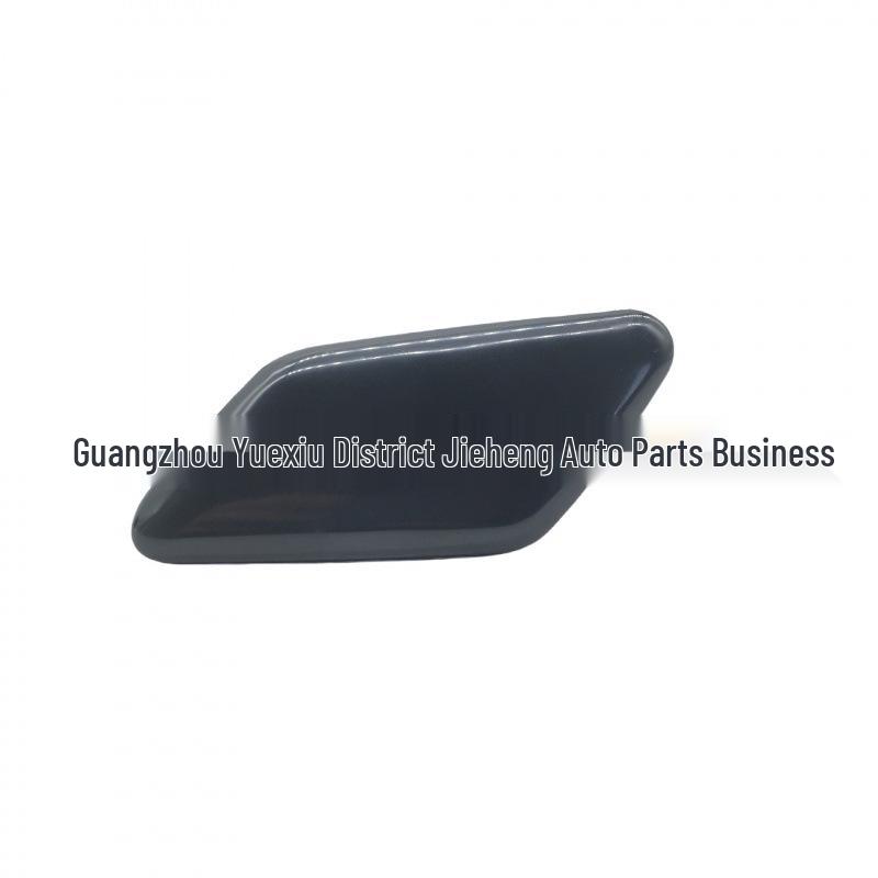 Volvo C30 10-13 Headlight Washer Nozzle Cover (39863927, 39863944)
Volvo C30 10-13 Headlight Washer Nozzle Cover (39863927, 39863944)