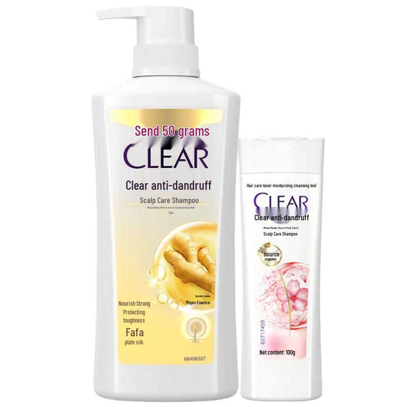 Clear Anti-Dandruff & Scalp Care Shampoo
Clear Anti-Dandruff & Scalp Care Shampoo