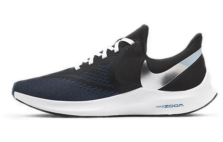 Nike Zoom Winflo 6 Black Metallic Silver CU2990-001 45.5
Nike Zoom Winflo 6 Black Metallic Silver CU2990-001 45.5