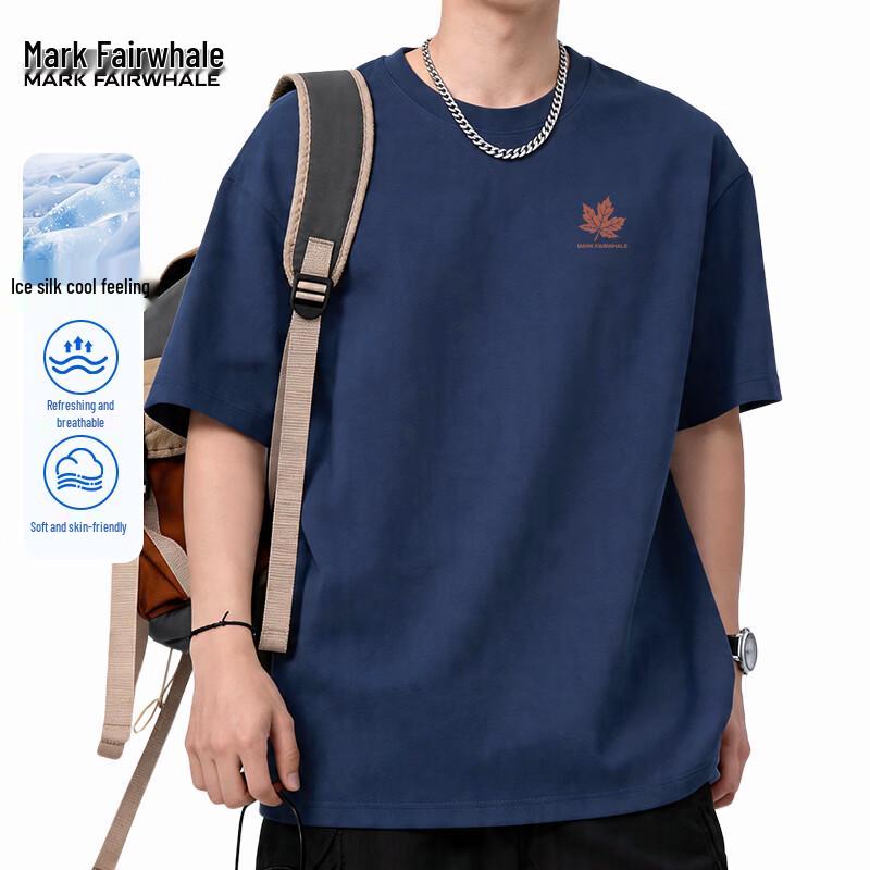 Mark Fairwhale Men s Ice Silk Round Neck Short Sleeve T-Shirt L
Mark Fairwhale Men s Ice Silk Round Neck Short Sleeve T-Shirt L