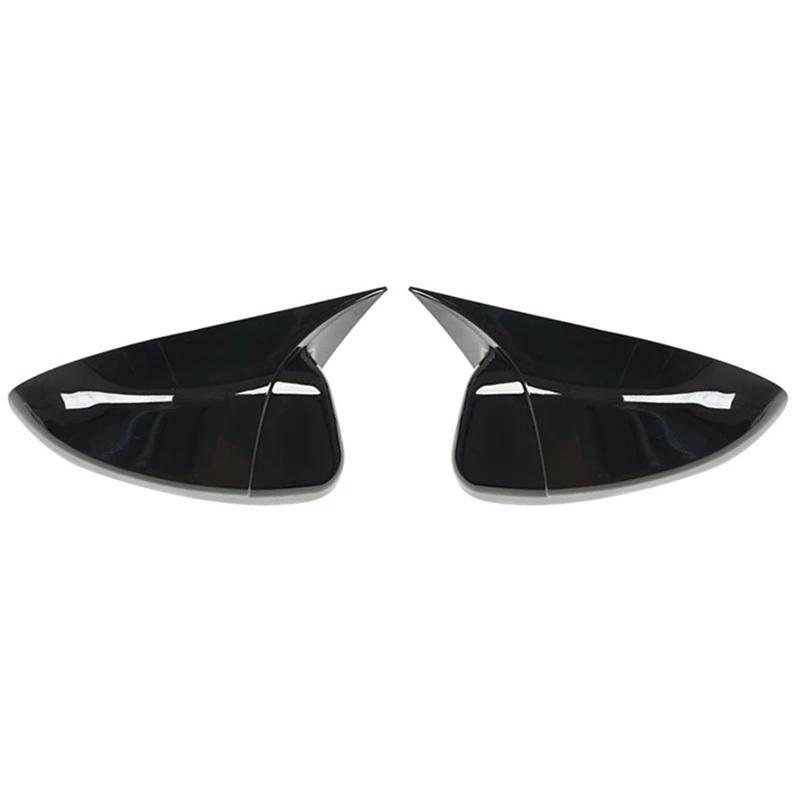 Для Honda Accord 2018 2019 2020 2025 Автомобильное боковое зеркало Рамка Зеркало заднего вида Защитный чехол Внешние аксессуары Углеродное волокно
Для Honda Accord 2018 2019 2020 2025 Автомобильное боковое зеркало Рамка Зеркало заднего вида Защитный чехол Внешние аксессуары Углеродное волокно