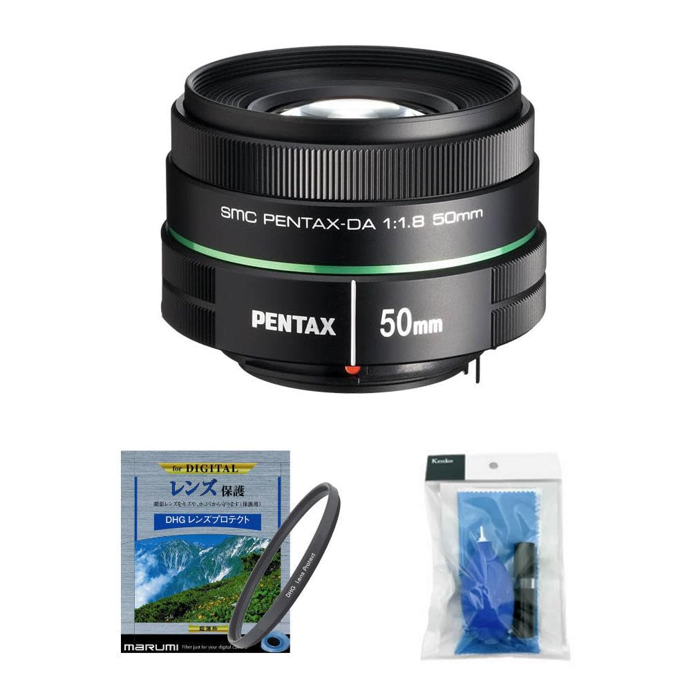 Pentax Medium Telephoto Lens SMC PENTAX DA 50mm for K Mount with Filter Cleaner Set F1.8 & 3-Piece
Pentax Medium Telephoto Lens SMC PENTAX DA 50mm for K Mount with Filter Cleaner Set F1.8 & 3-Piece