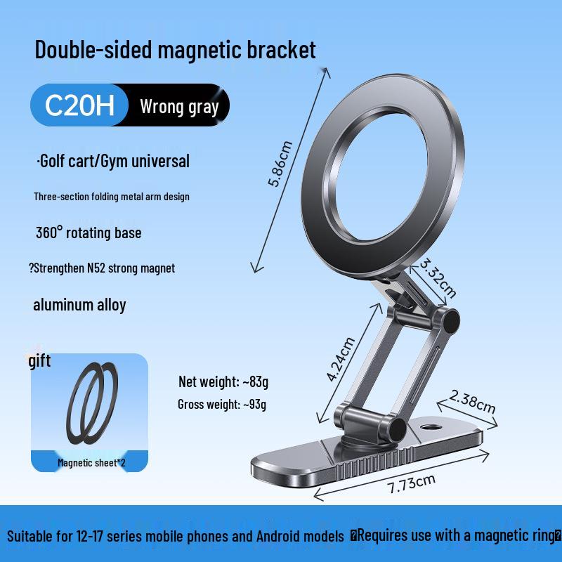 Universal Double-Sided MagSafe Magnetic Phone Holder for Golf Carts and Gyms Aluminum - Double-Sided Magnetic - Foldable
Universal Double-Sided MagSafe Magnetic Phone Holder for Golf Carts and Gyms Aluminum - Double-Sided Magnetic - Foldable