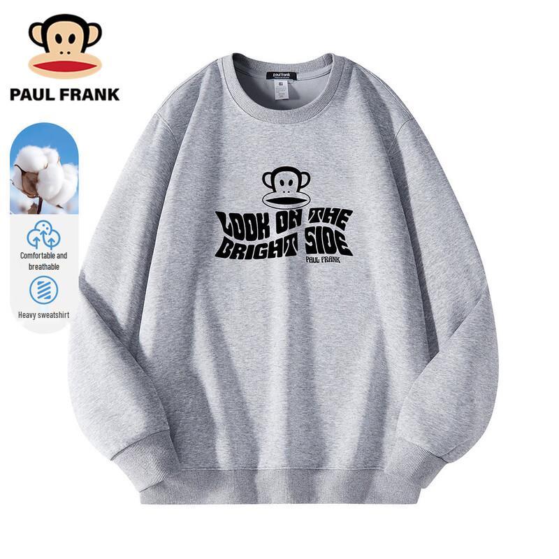 Paul Frank Men s Cotton Blend Sports Sweatshirt 5XL
Paul Frank Men s Cotton Blend Sports Sweatshirt 5XL