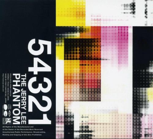 CD JERRY LEE PHANTOM - 54321 PCCA01573PROMO Pony Canyon 2001 Japan ObiJapanese Pop/Rock Used
CD JERRY LEE PHANTOM - 54321 PCCA01573PROMO Pony Canyon 2001 Japan ObiJapanese Pop/Rock Used
