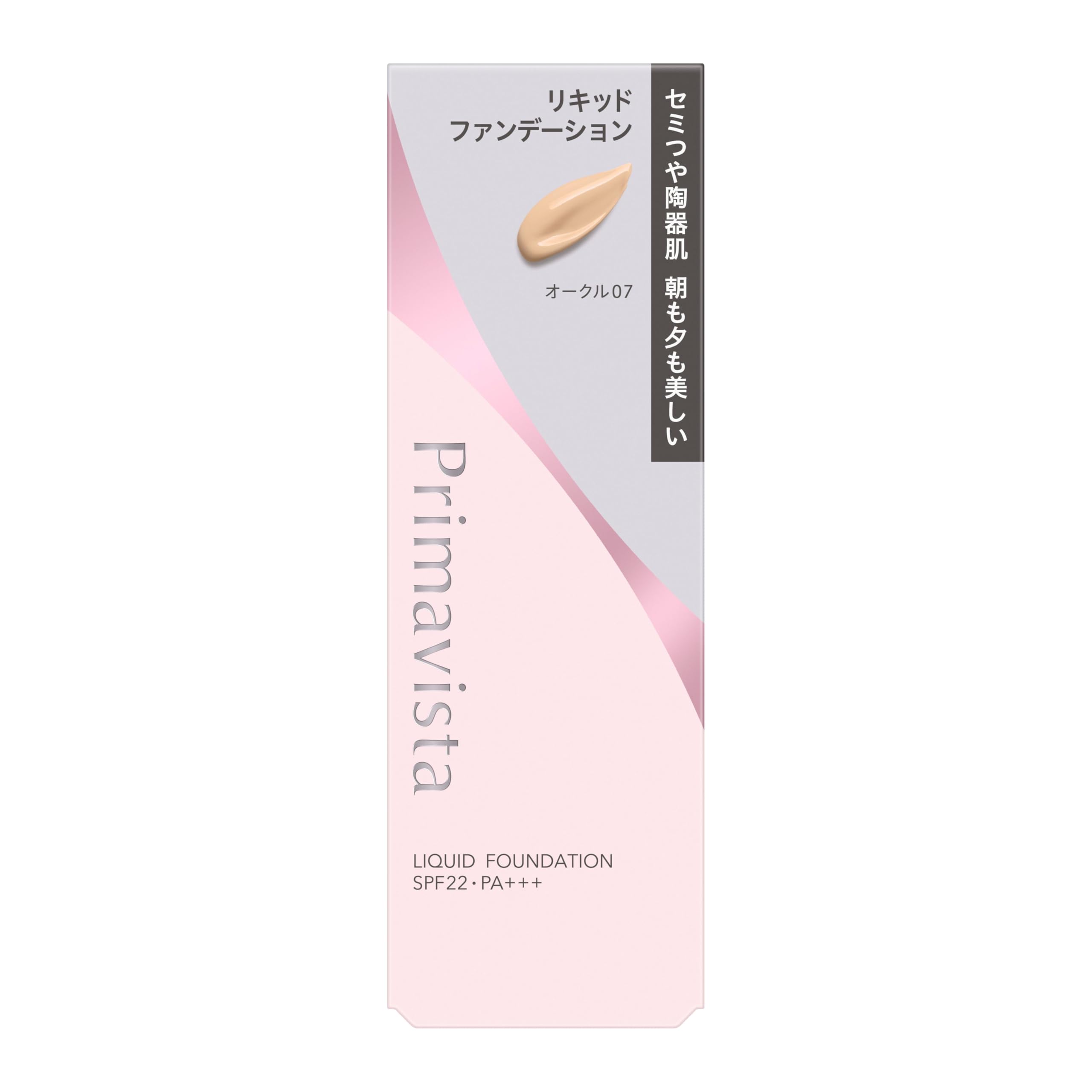 Primavista Stay Glow Liquid Foundation Ochre 07 - Тональний крем для довготривалого сяйва
Primavista Stay Glow Liquid Foundation Ochre 07 - Тональний крем для довготривалого сяйва
