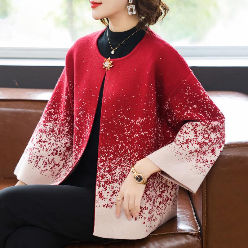 Qianlian Mid-Aged Women s Autumn/Winter Knitted Cardigan L
Qianlian Mid-Aged Women s Autumn/Winter Knitted Cardigan L