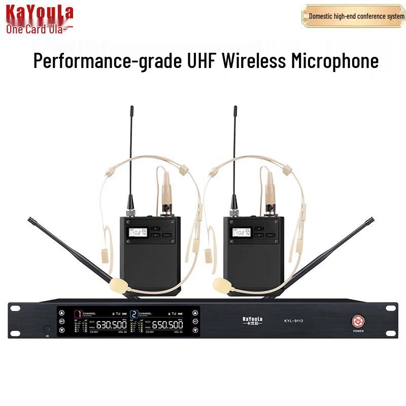 KaYouLa KYL-9112 Wireless Microphone System (CN version) Manufacturer Direct, In Stock
KaYouLa KYL-9112 Wireless Microphone System (CN version) Manufacturer Direct, In Stock