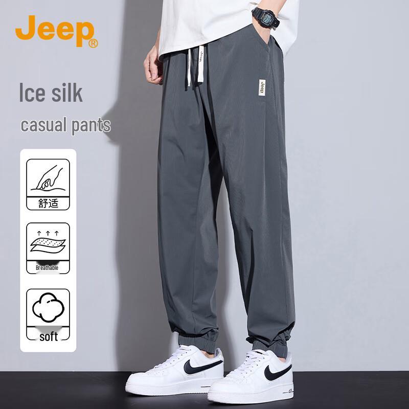 JEEP Men s 2025 Summer Ice Silk Casual Straight-Leg Pants 3XL
JEEP Men s 2025 Summer Ice Silk Casual Straight-Leg Pants 3XL