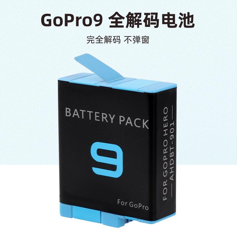 Подходит для Gopro11/10/9. Зарядное устройство AHDBT с двойной зарядкой, 1800 мАч. Зарядное устройство с двойной зарядкой, 2 аккумулятора.
Подходит для Gopro11/10/9. Зарядное устройство AHDBT с двойной зарядкой, 1800 мАч. Зарядное устройство с двойной зарядкой, 2 аккумулятора.