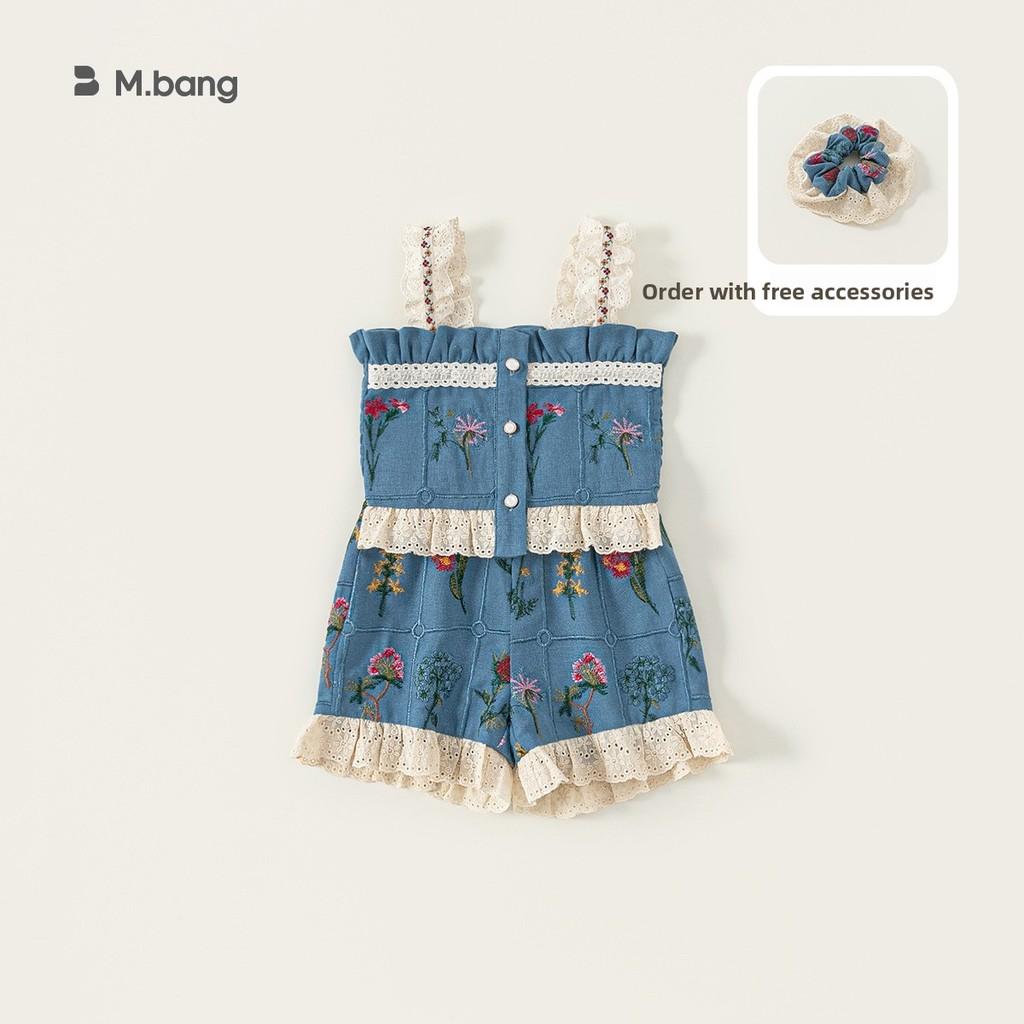 Baby Girl Summer Set With Floral Embroidery For Toddler Kids Age 3 To 8 90cm
Baby Girl Summer Set With Floral Embroidery For Toddler Kids Age 3 To 8 90cm