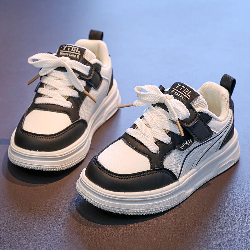 Детские классические кеды для скейтбординга - Легкие кожаные кроссовки для бега для мальчиков и девочек 28 (Approx. 17.2cm)
Детские классические кеды для скейтбординга - Легкие кожаные кроссовки для бега для мальчиков и девочек 28 (Approx. 17.2cm)