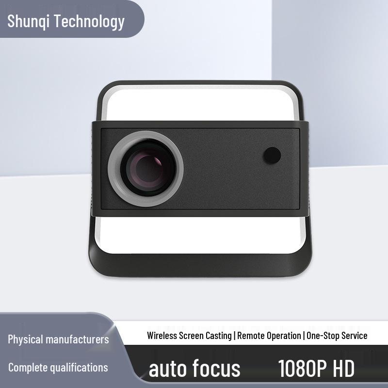 Portable 1080P Home Theater Projector for Wall or Mobile Screen
Portable 1080P Home Theater Projector for Wall or Mobile Screen